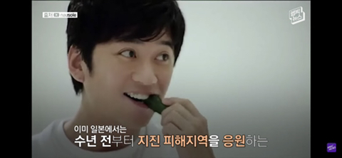 방사능 오염수에서 자란 맛 좋은 일본 광어 | 인스티즈