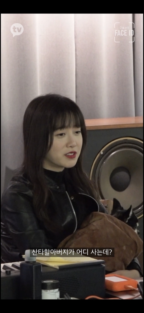 [페이스아이디] 순대가 하늘에서 구름밟고 떨어졌으면 좋겠어 다시 키우게 .. (별이 된 구혜선 반려견) | 인스티즈