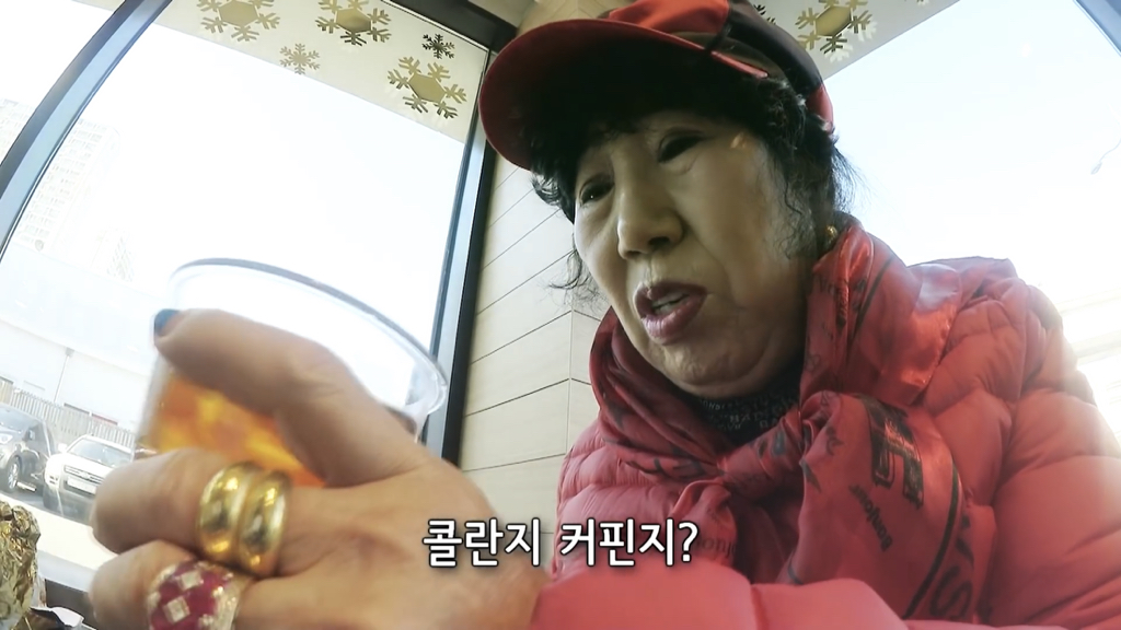 박막례 할머니는 가고 싶어도 못 가는 식당 | 인스티즈