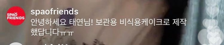 cd4436a9093f682d7094f0caac7e33841ec1c624