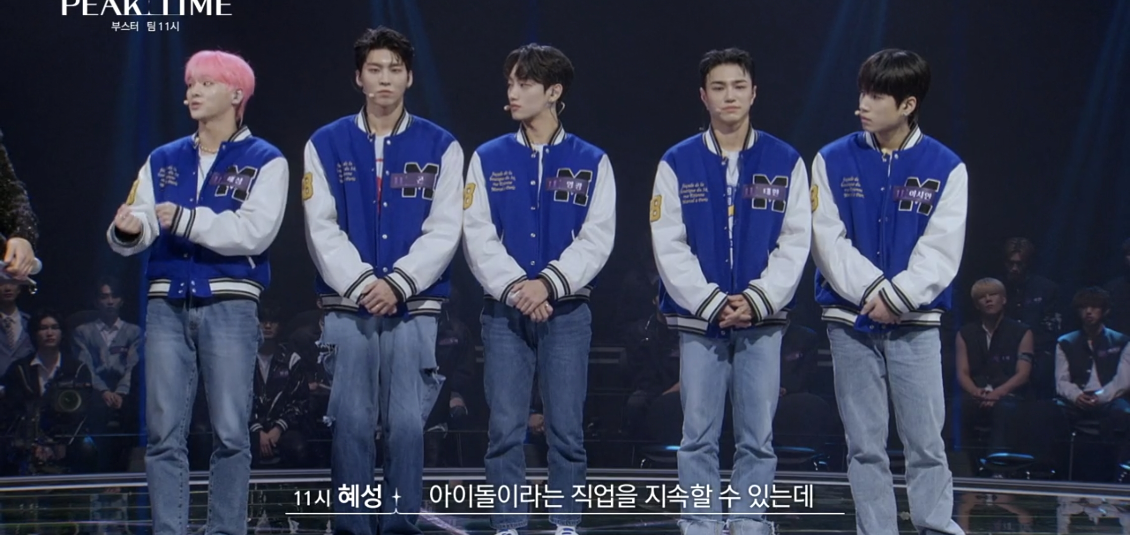 역대급 짠내서사로 이슈되는 중인 오디션 참가자..jpg | 인스티즈