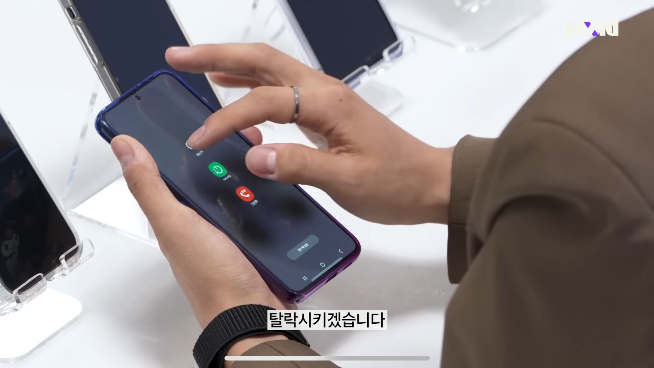 수치플 제대로인 폰만 보고 소개팅하기.jpg | 인스티즈