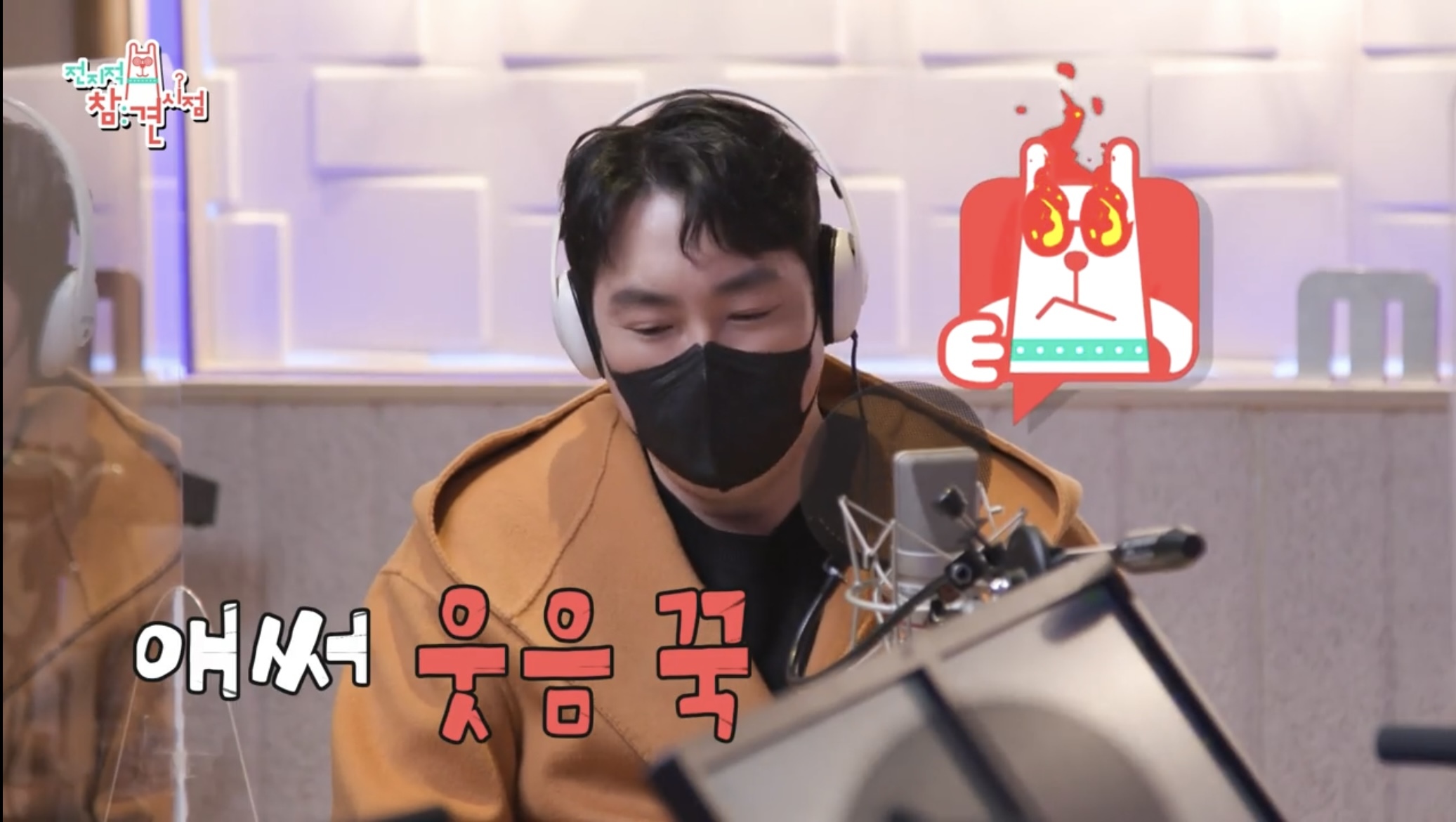 cd4714bd4740accea899ee717c871edd4b277344