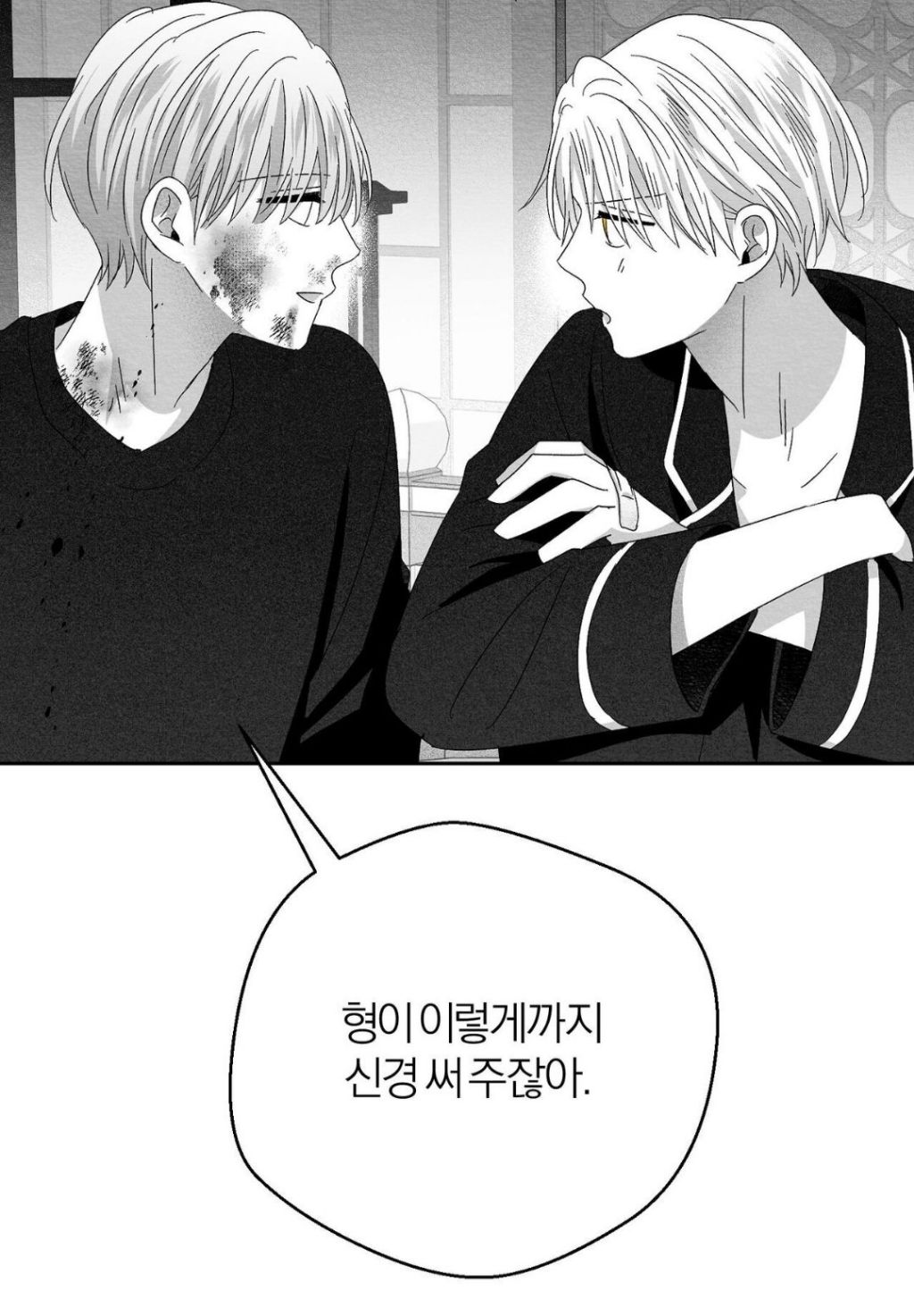 BL)관상만 보고 커플♡ 찾기 투표 | 인스티즈