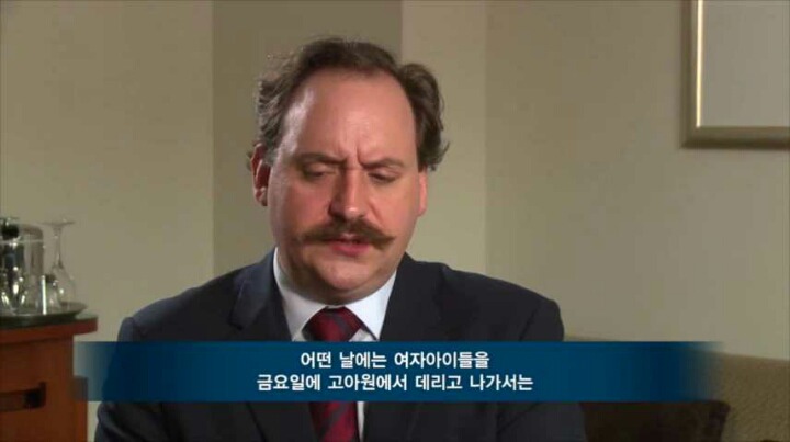 여성 집단강간하는 무슬림의 놀이 "타하루시” (+한국) | 인스티즈