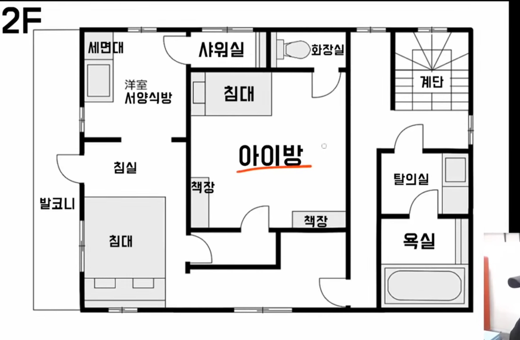 미스테리하고 찝찝한,,일본의 이상한 집 설계도면.jpg | 인스티즈