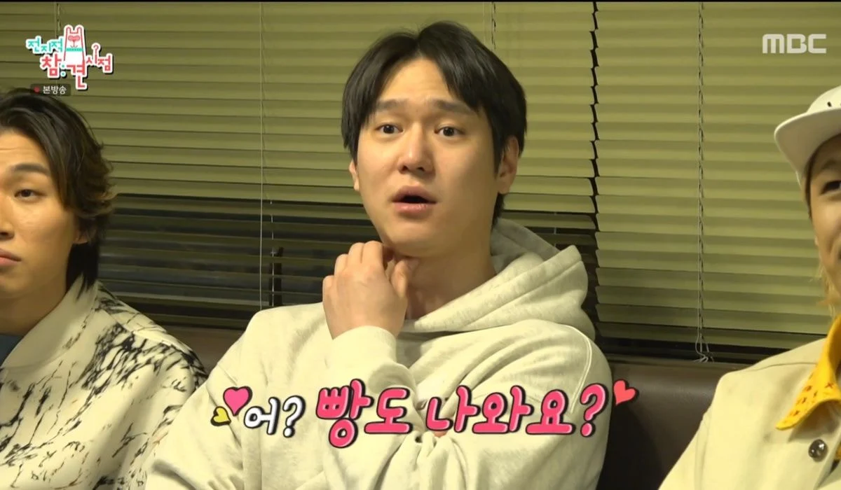 돈까스집 알바하는데 손님이 이렇게 물어보면 뭐라고 대답할거임? | 인스티즈