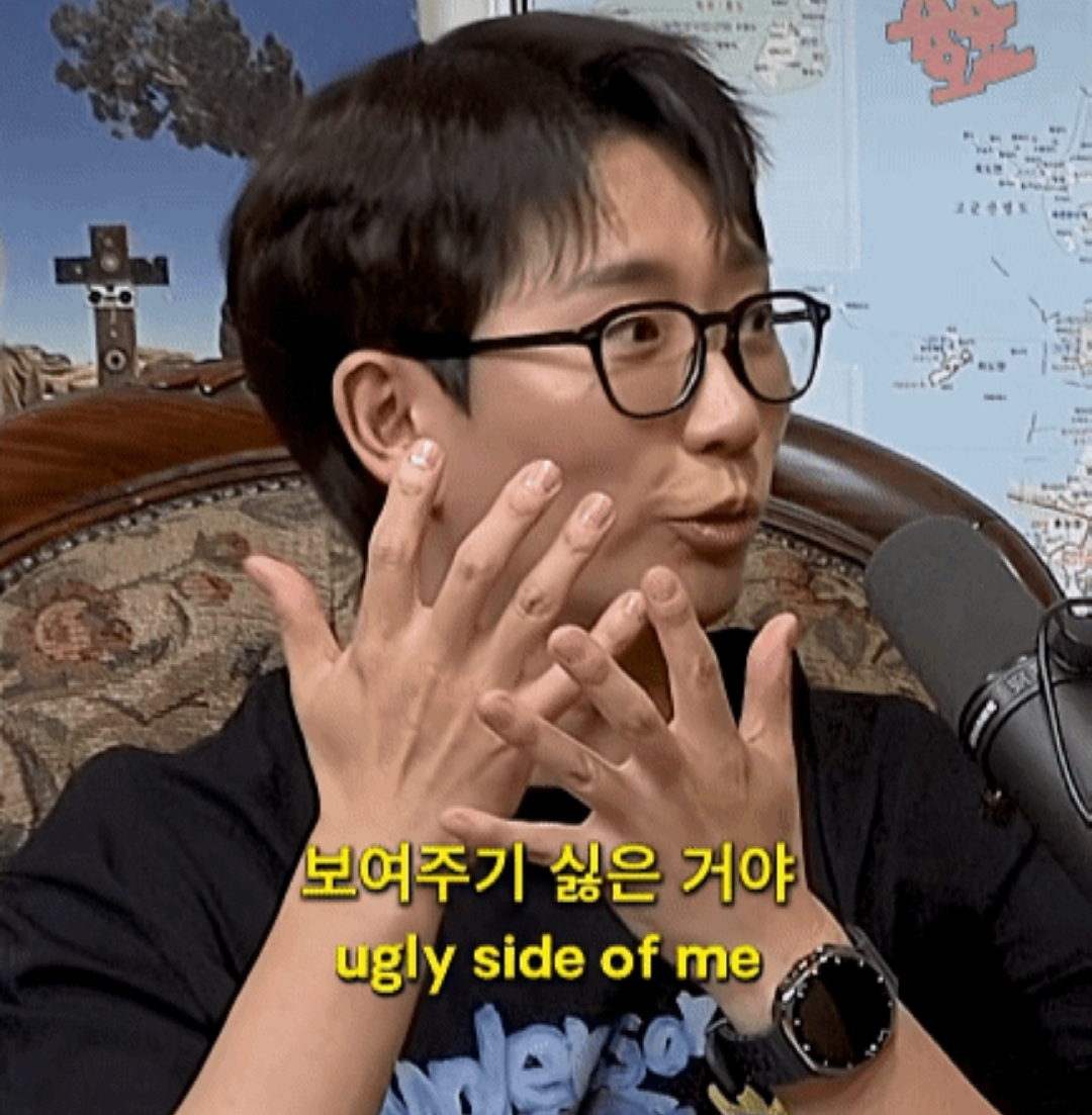 이창호가 매드몬스터 하고나서 겪은 부작용 | 인스티즈