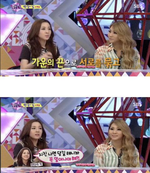 씨엘호텔 이미지