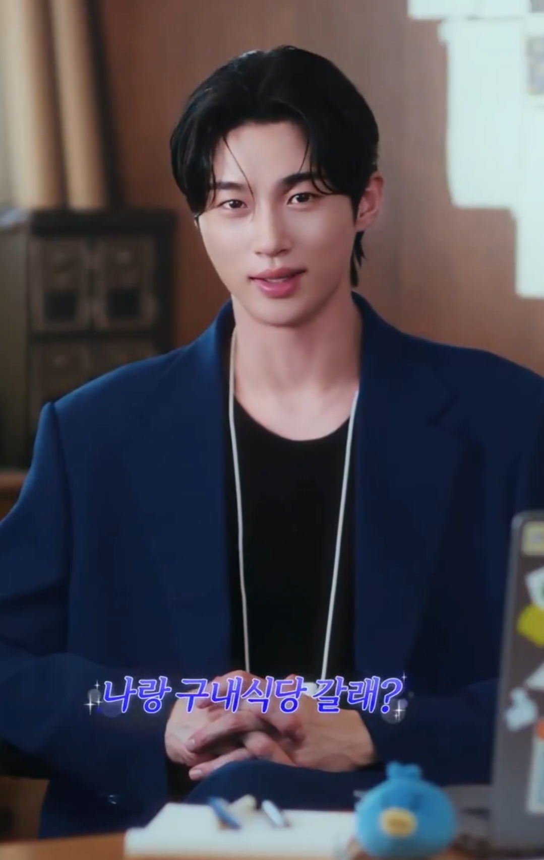 잡코리아 피셜 요즘 직장인들 플러팅 멘트 | 인스티즈