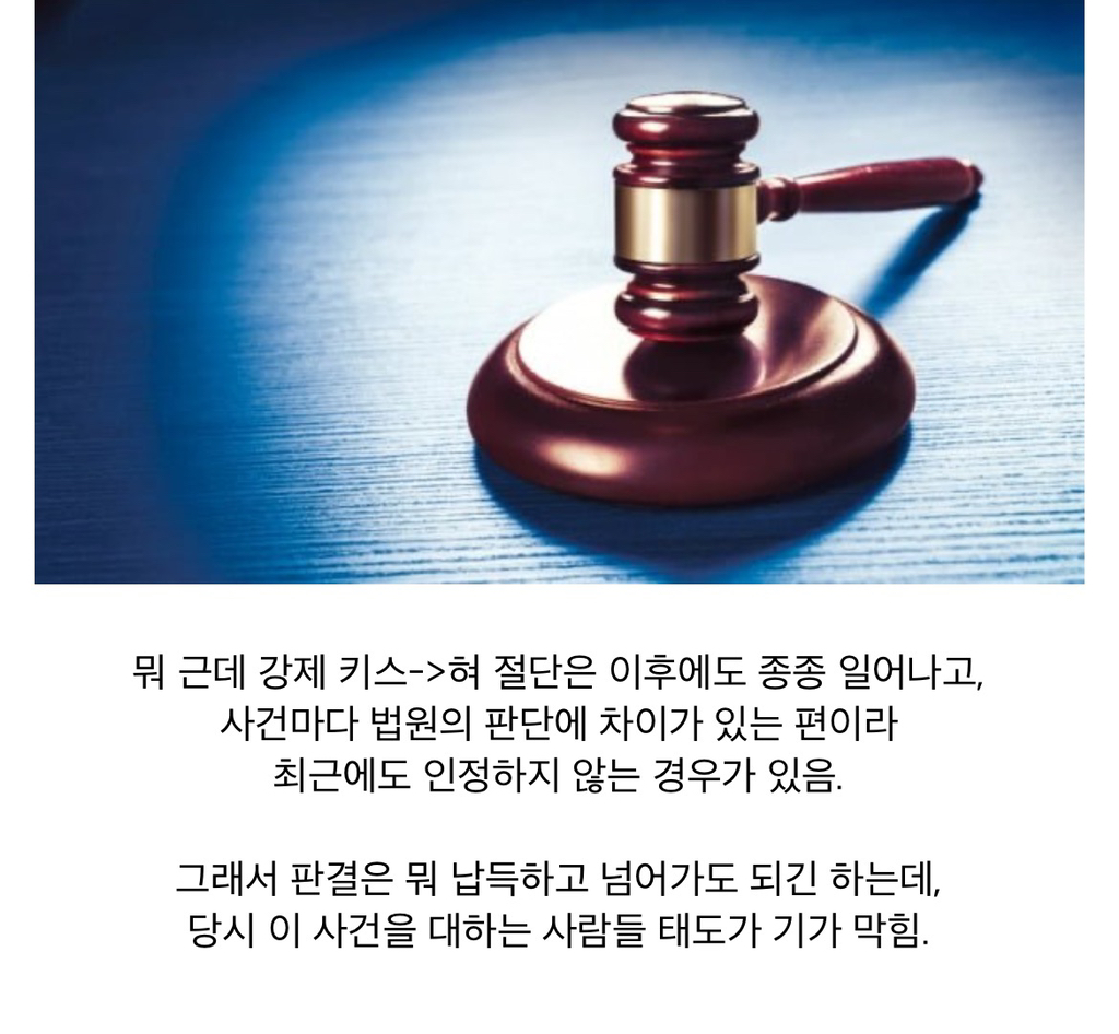 60년 전 한국 여성 인권수준이 진짜 지옥같음 | 인스티즈