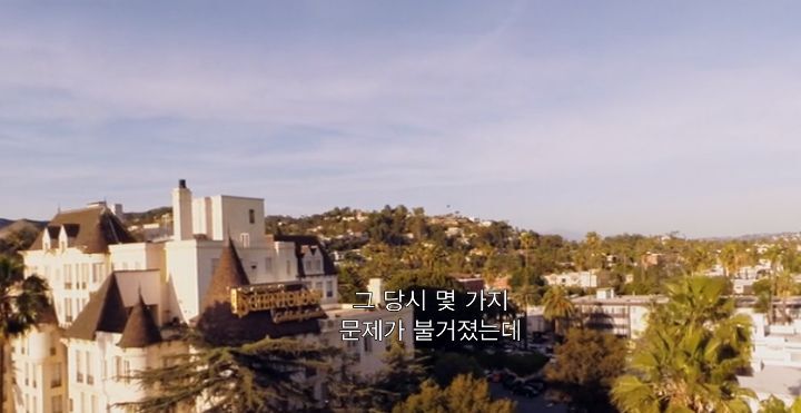 사이비 종교 2인자로 활동하며 성상납 받은 톰 크루즈 | 인스티즈