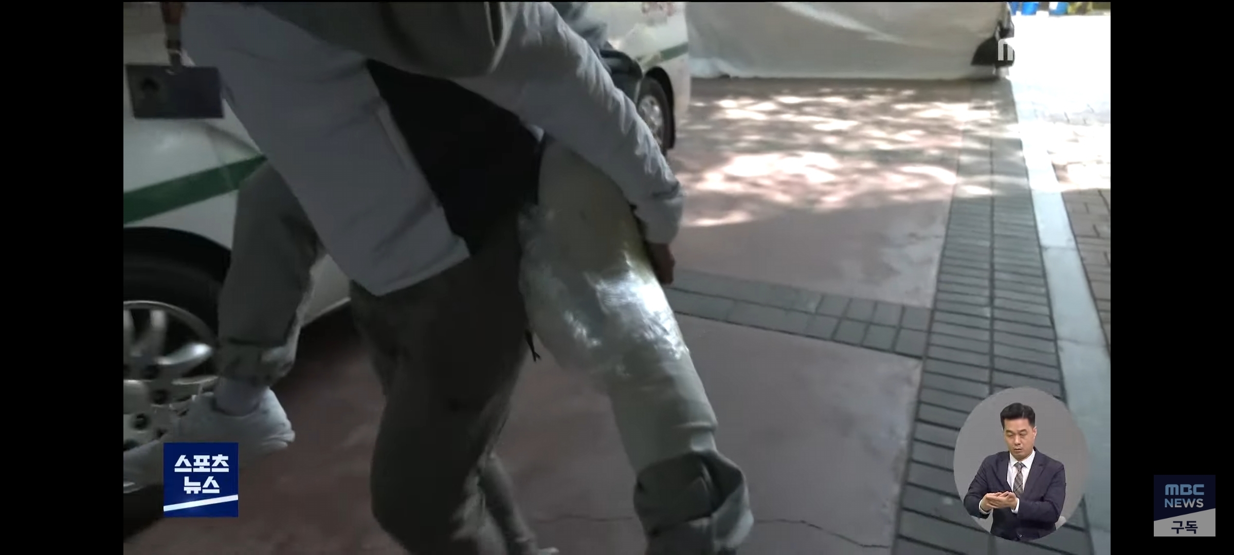 국가대표 선발전에서 넘어져서 무릎이 돌아간 곽윤기 | 인스티즈