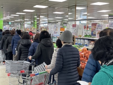 땡마트 이미지