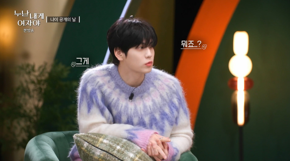 롤러장 모른다는 연하남들 보고 놀라는 연상녀들.jpg | 인스티즈