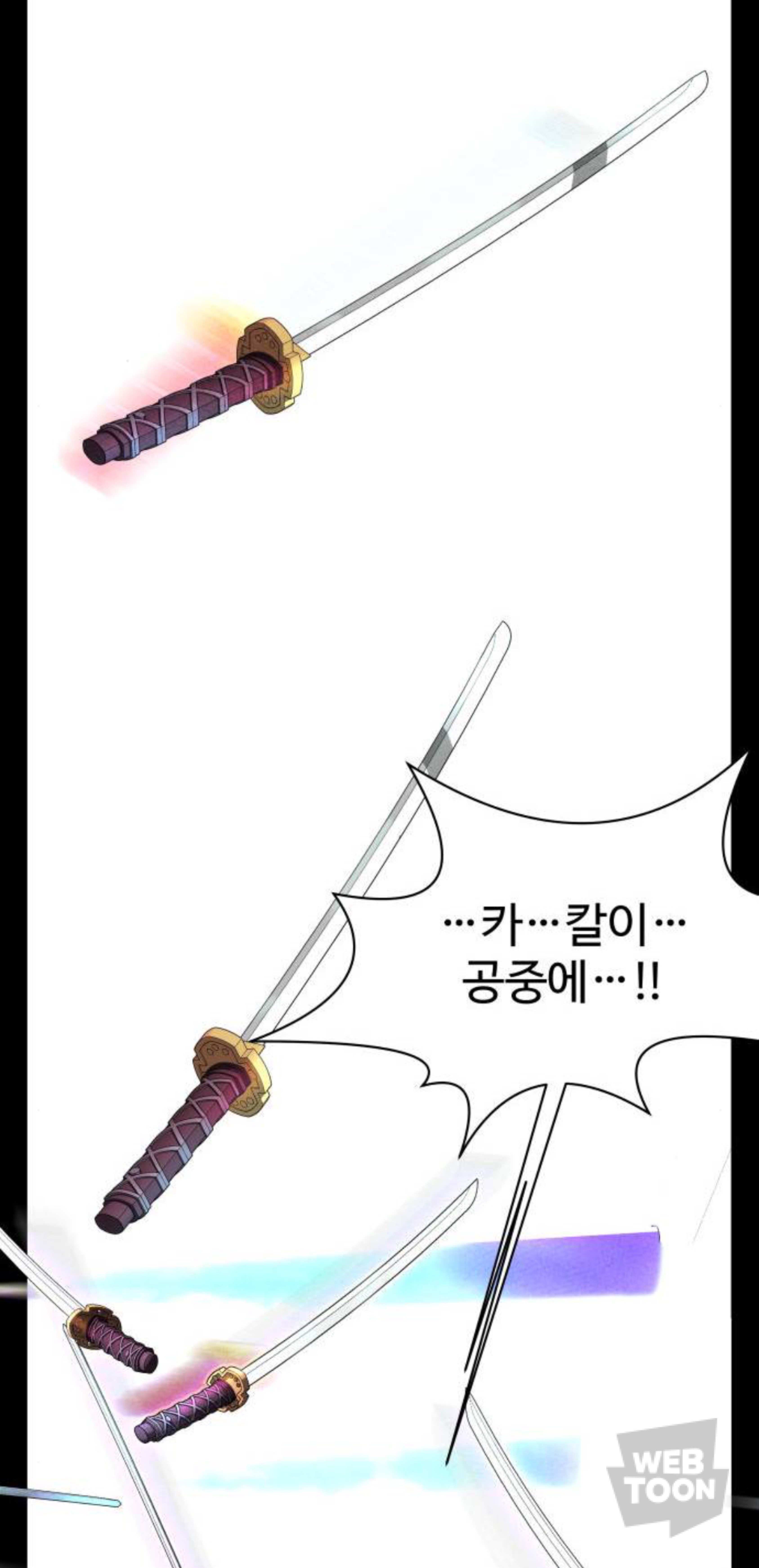 말실수로 국민 색마남이 됐는데 어떤 미친 여자가 절 보고 기절했어요🥹 | 인스티즈