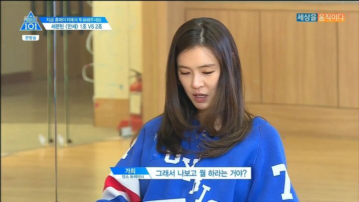 7년이 지난 가희 명언 | 인스티즈