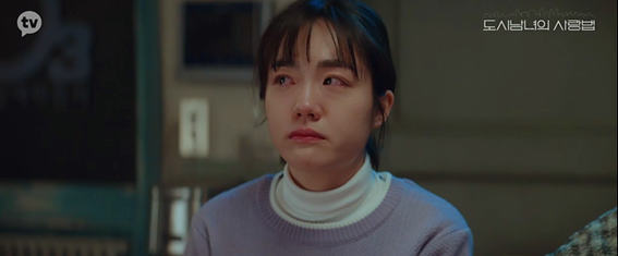 행복테크 이미지