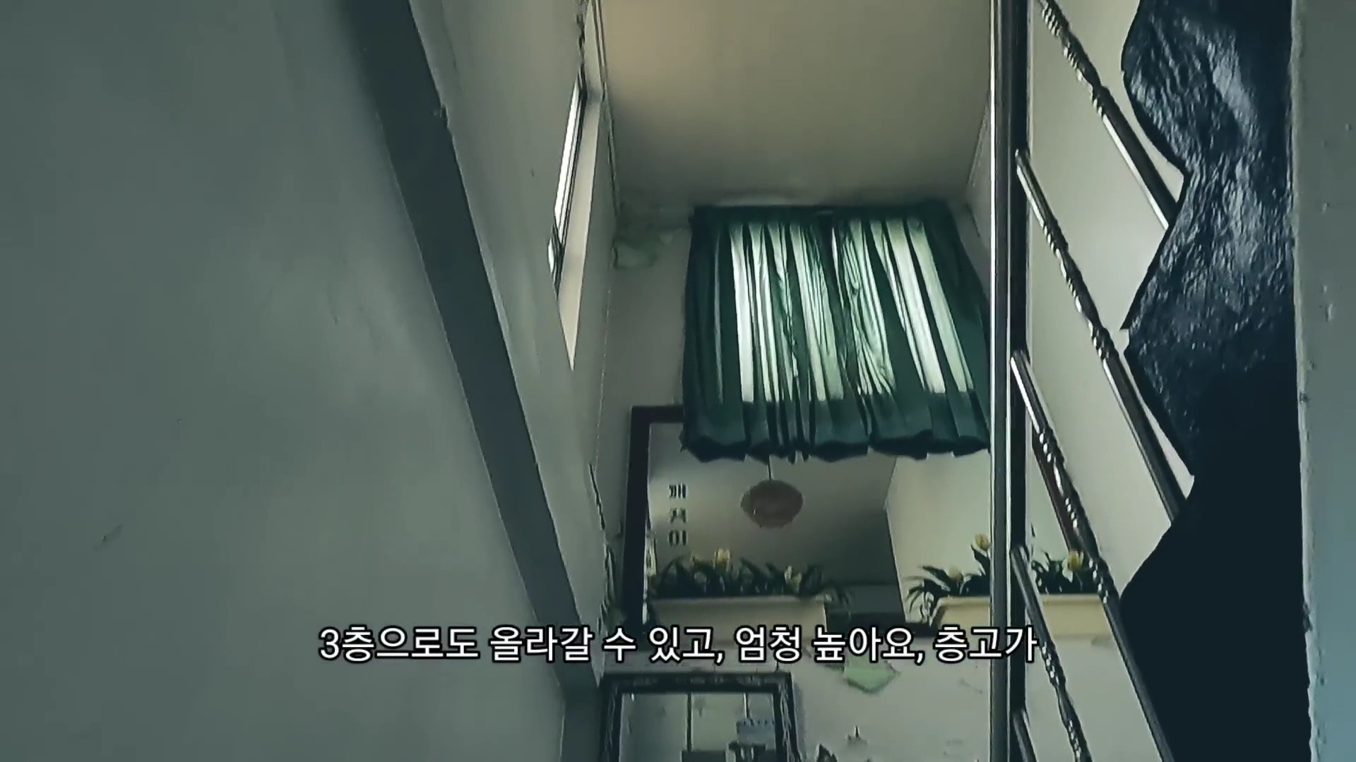 23년째 방치된 폐여관....jpg | 인스티즈