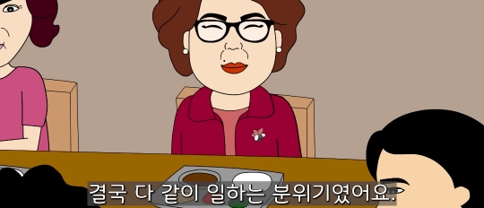 교회 다니라고 강요하는 시어머니 물리친 사연 | 인스티즈