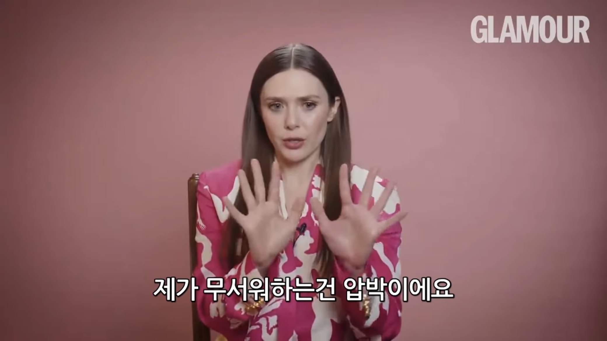 엘리자베스 올슨이 인스타를 끊은 이유 | 인스티즈