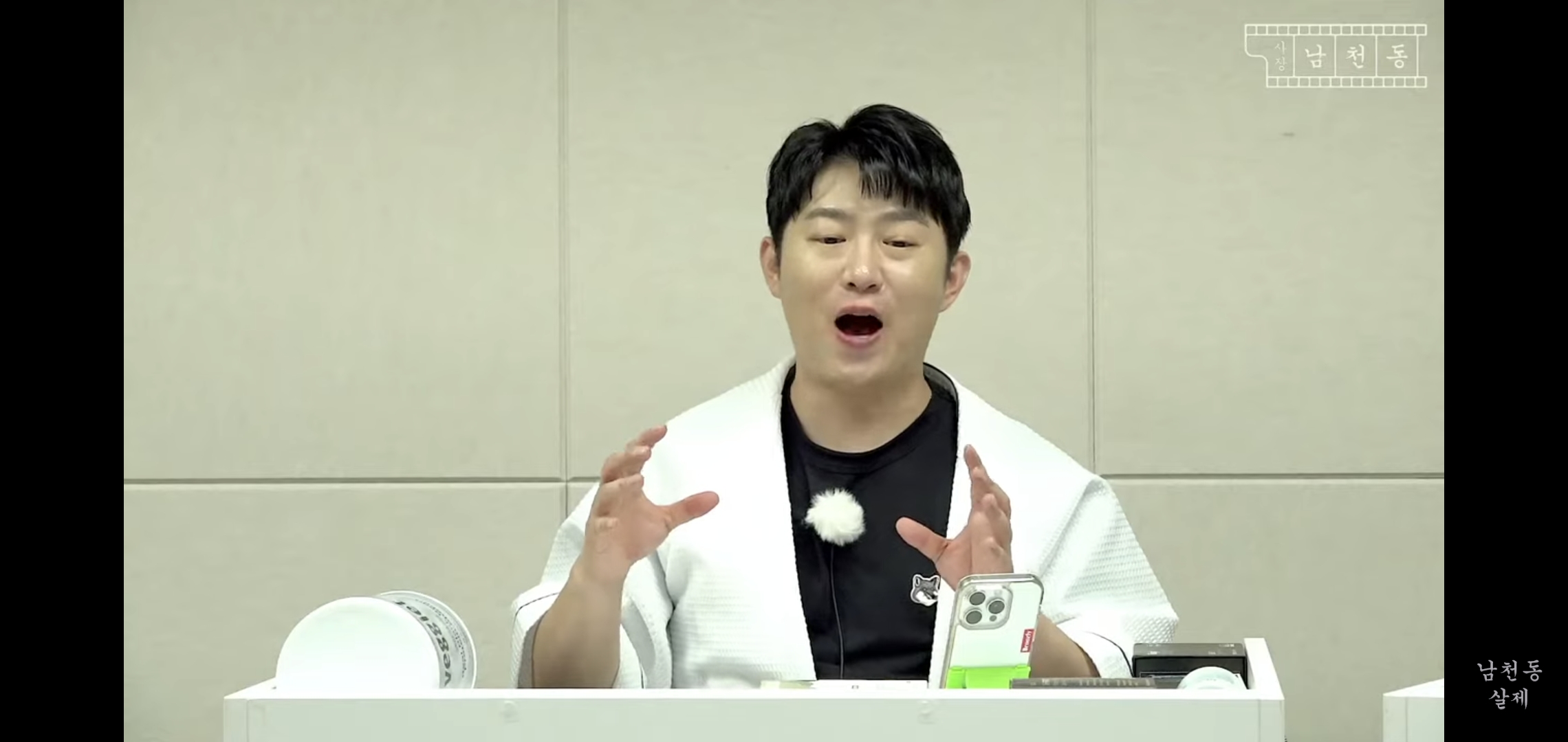 이번 사전투표 논란 사장남천동 이 영상으로 다 해명됨.jpg | 인스티즈