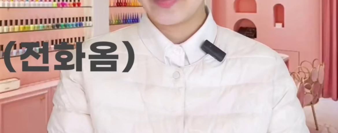 네일샵에서 마주친 승무원 때문에 너무 불쾌해져서 항공사에 민원 넣었다는 승객 | 인스티즈