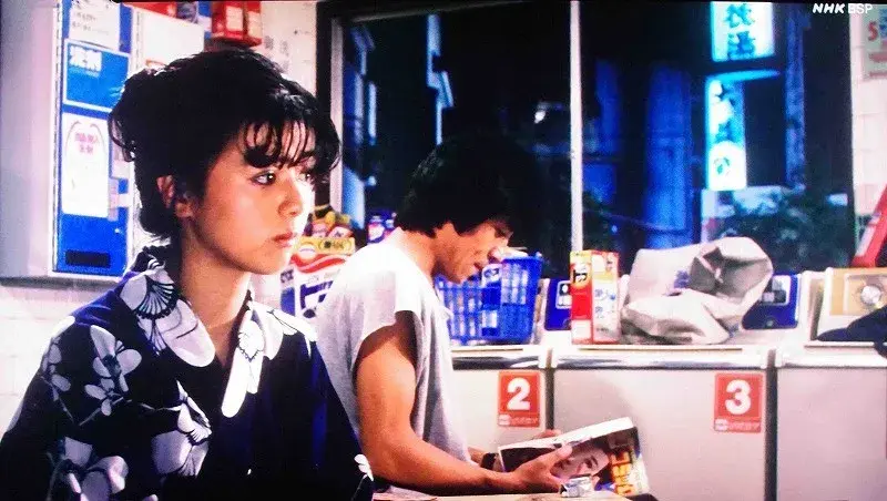 일본의 목욕탕과 화장실이 없는 아파트 구경하기 | 인스티즈