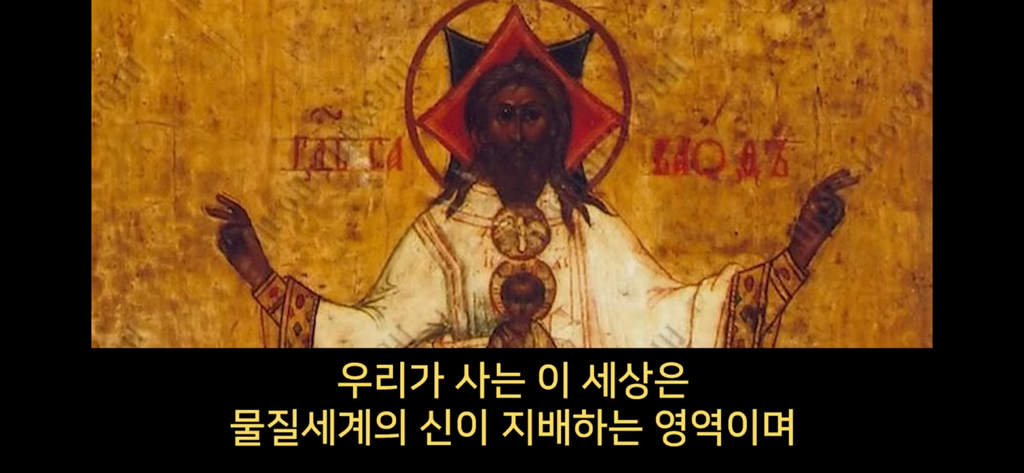 지구에서 환생 안하는방법🌏 | 인스티즈