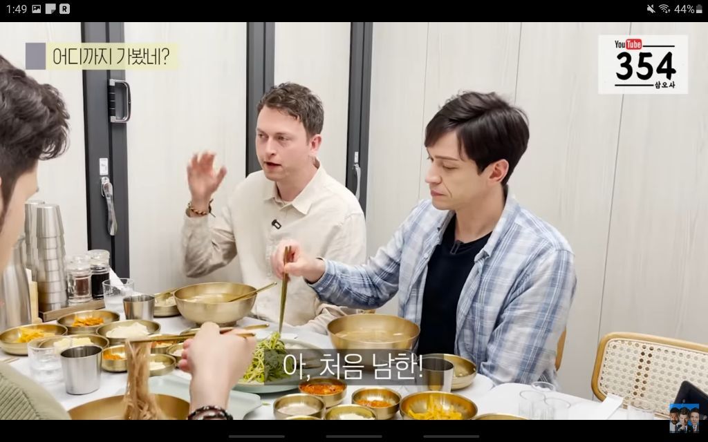 북한 여행 7번 간 노르웨이 사람이 말하는 북한썰 | 인스티즈