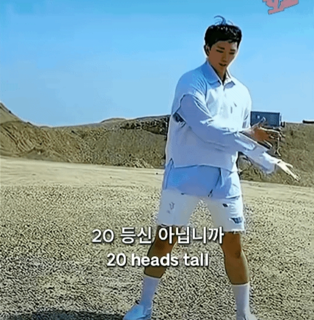 이창호가 매드몬스터 하고나서 겪은 부작용 | 인스티즈