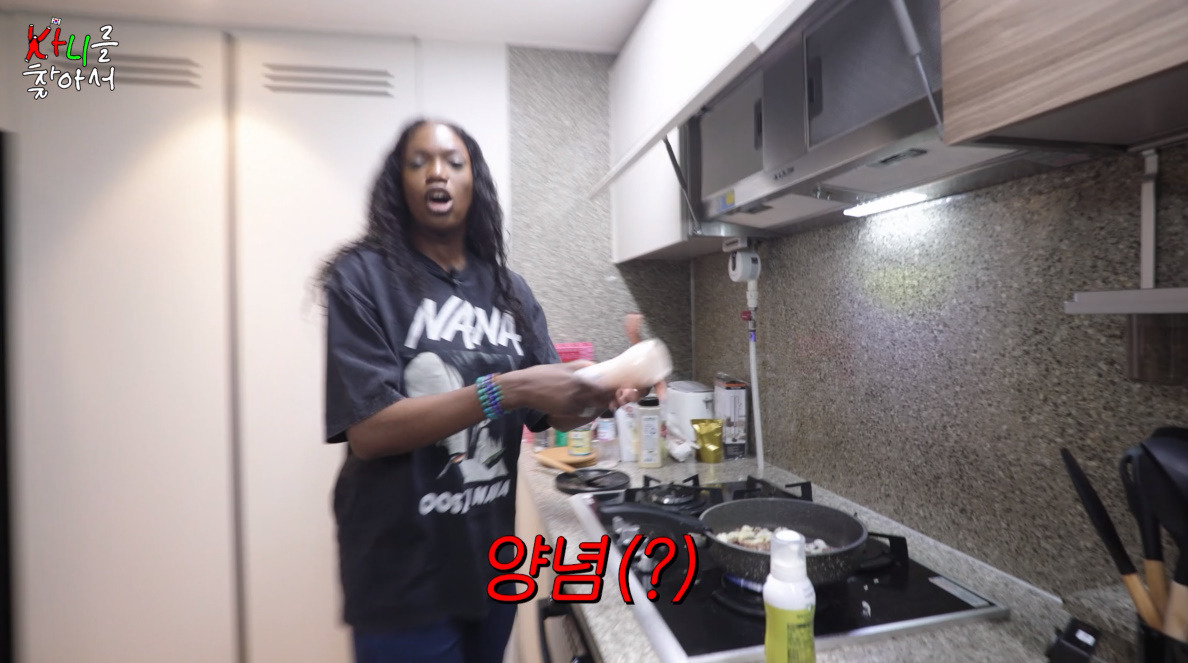 필라테스 시도하다 출산의 고통을 느껴버린 카니.jpg | 인스티즈