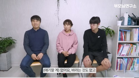 아빠 나이 50세에 얻은 금쪽같은 늦둥이 딸 | 인스티즈