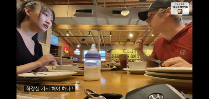 마님식당 이미지