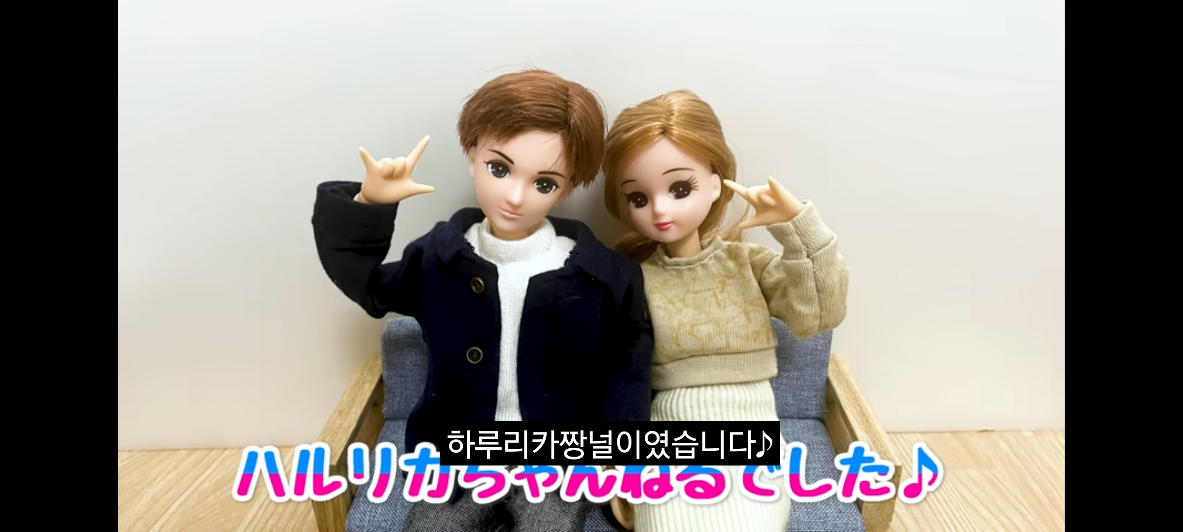 ㄹㅇ 커플 유튜버들 특징.jpg | 인스티즈