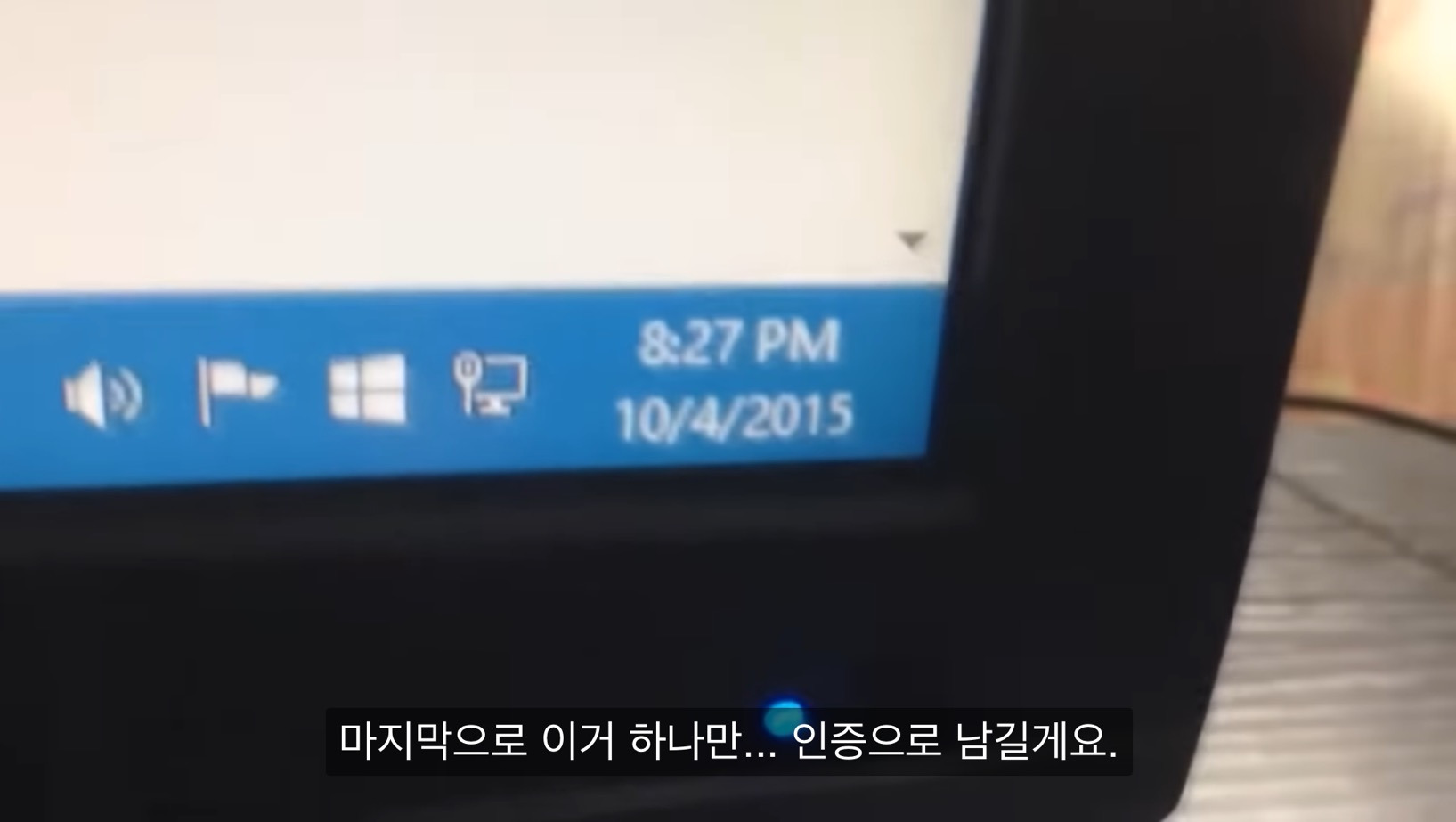 10년 후의 나, 안녕 | 인스티즈