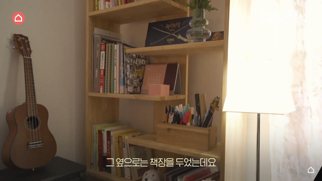 [집꾸미기] 지브리st 4평 여름 방꾸미기 | 인스티즈