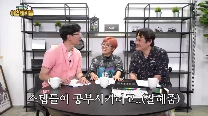 송은이가 시네마운틴에서 장항준에게 잘해주는 이유 | 인스티즈