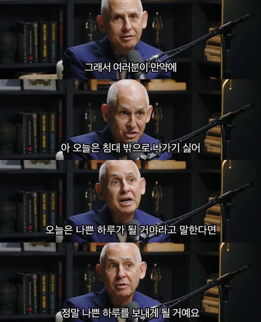 오늘도 멋진 하루가 될거야!! | 인스티즈