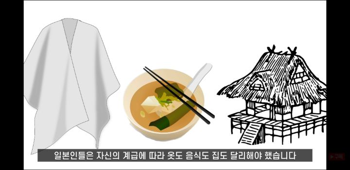 일본에 오래된 가게가 많은 이유 (+일본의 국민성 쉽게 알아보기) | 인스티즈