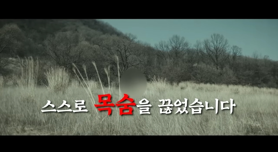 알츠하이머 할아버지가 과거 복수를 위해 친일파 잔재를 척살하는 영화 | 인스티즈