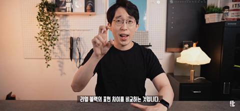 아이폰 중고로 살 때 주의할 점 | 인스티즈