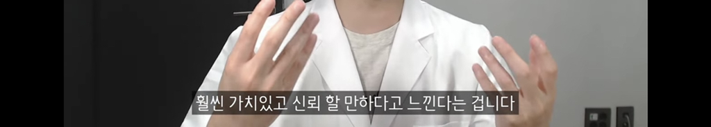 ESTP, ISTP 유형의 특징 | 인스티즈