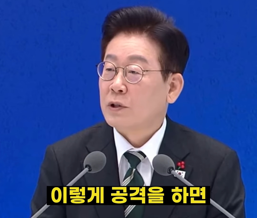 이재명 대통령: 아니 이혜훈 니네당이 하도 뽑길래 믿고 픽한 건데 그 외의 것들을 내가 어케 앎? | 인스티즈