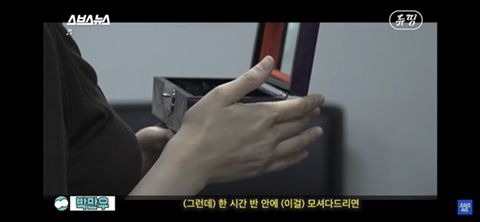 유골로 보석 만드는 메모리스톤 어떻게 생각하는지 말해보는 달글 | 인스티즈