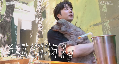 SS501 김형준 개사기 사건 + 현재 | 인스티즈