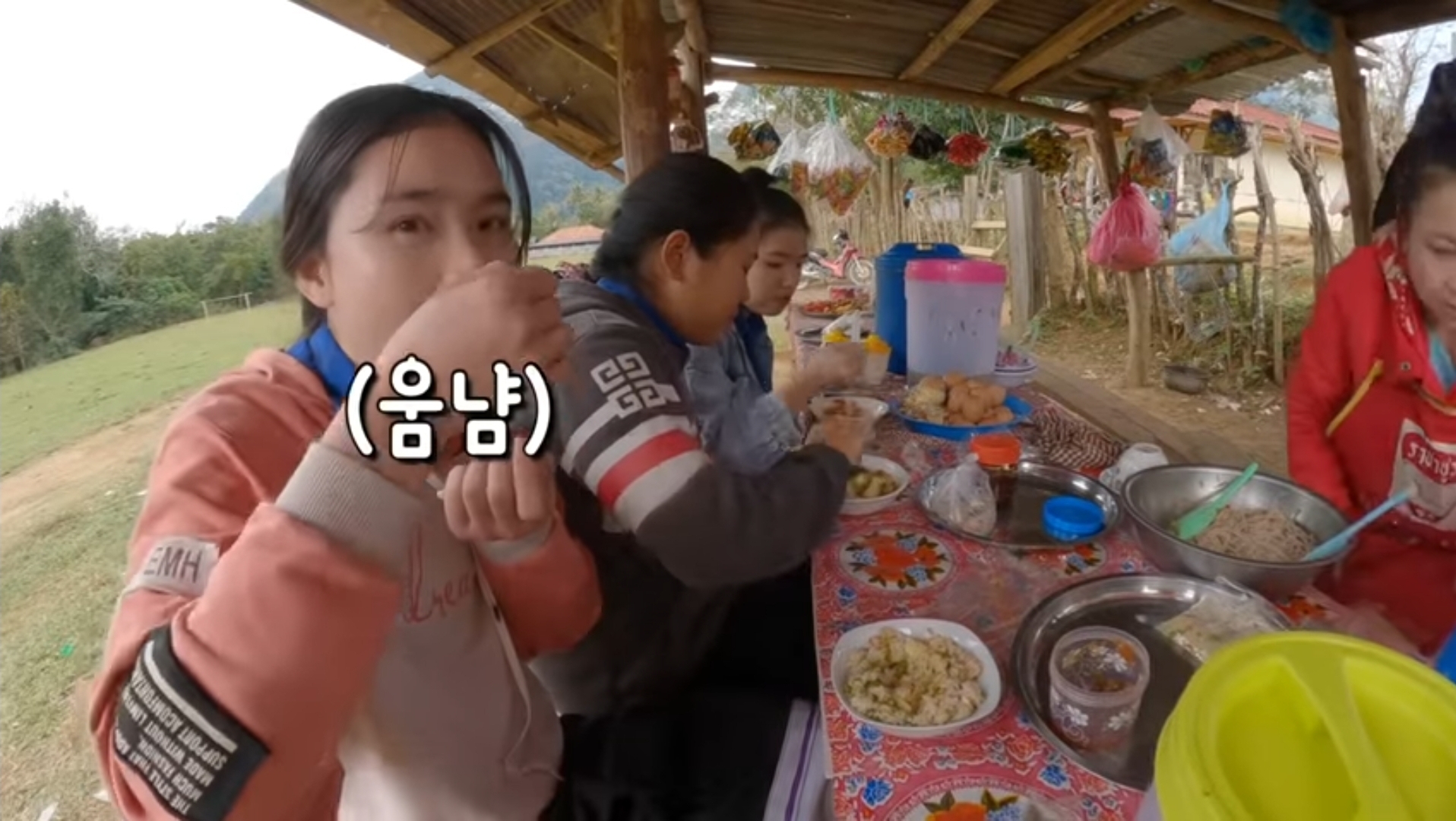 라오스 시골 고3 브이로그 | 인스티즈