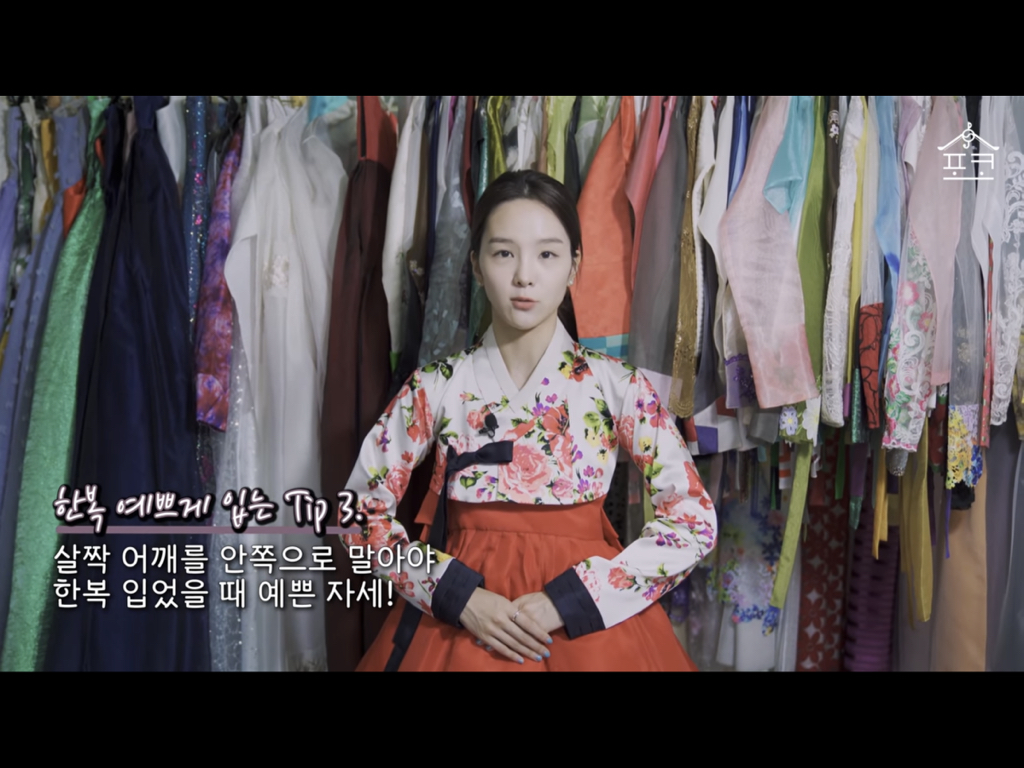 송소희 한복방 공개함 - 악플달면 쩌리쩌려버려 - ＊여성시대＊ 차분한 20대들의 알흠다운 공간 송소희 한복방 공개함