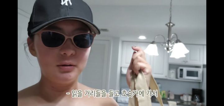 미국에 있다는 1박에 25만원 누드 리조트 | 인스티즈