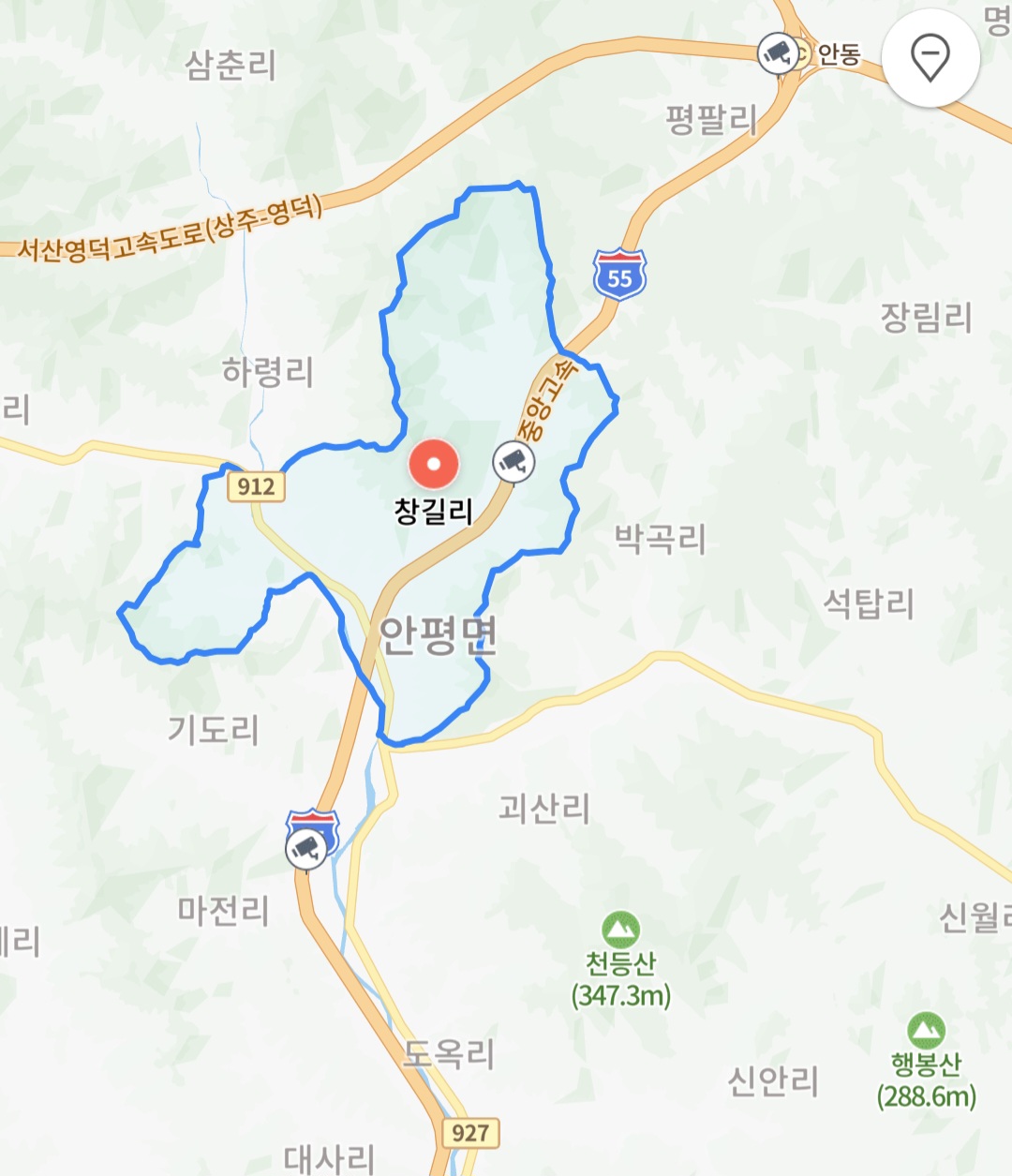 유투브 댓글에서 발견한 이번 산불에서 살아남은 의성 안평면 창길리 이야기 | 인스티즈